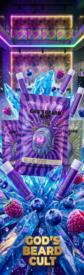 1ml Alien Works Cartucho HHC 1ml